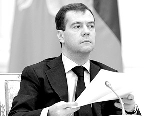 Медведев направил в Госдуму законопроект о льготах для некоммерческих организаций