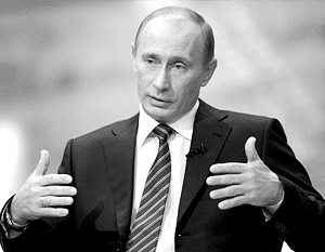 Россияне задали Путину полтора миллиона вопросов