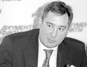 Лидер «Родины» Дмитрий Рогозин 