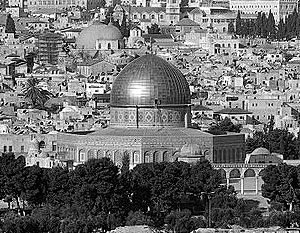 В принятом по итогам саммита документе отмечается, что ЕС «никогда не признавал аннексию Восточного Иерусалима»