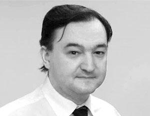 Сергей Магнитский скончался от острой сердечнососудистой недостаточности