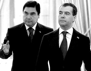 Президент Туркмении признался Медведеву, что хочет посетить Россию, однако его интересует не Москва, а другие регионы