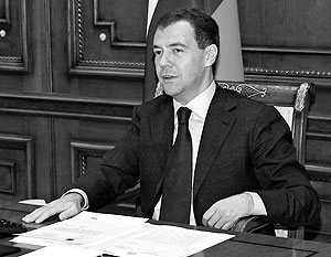 Регионы поддержали инициативу Медведева