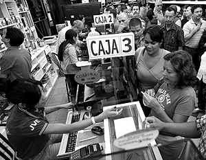 Потребительская паника началась в Венесуэле