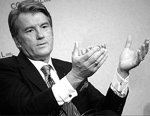 Ющенко назвал трагедией платежи Газпрому за счет госрезервов