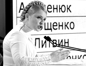 Штаб Тимошенко обвинил представителей Януковича в краже 3% голосов