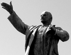 Власти Воронежа решили продать памятник Ленину