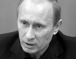 Путин опасается темной стороны