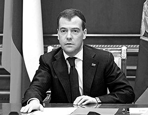 Президент России Дмитрий Медведев поддержал реформу Страсбургского суда