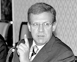 Министр финансов Алексей Кудрин