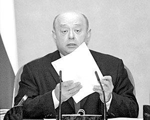 Премьер-министр РФ Михаил Фрадков
