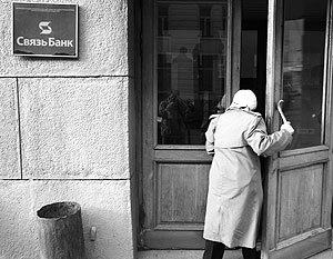 «Почта России»: «Почтовый банк» будет круче Сбербанка