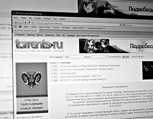 Работа крупнейшего торрент-трекера Torrents.ru приостановлена прокуратурой