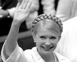 Юлия Тимошенко намерена баллотироваться на пост президента Украины