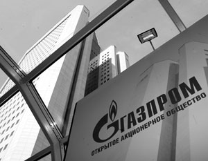 Газпром получил доступ на газовые рынки США 