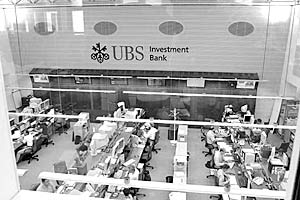 Швейцарский банк UBS получил лицензию на работу в России