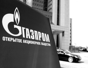 Газпром озаботился эффективностью работы посредников