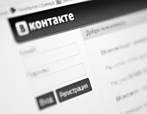 «В Контакте» откроет кошелек