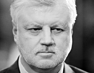Миронов повторяет ошибки Тимошенко