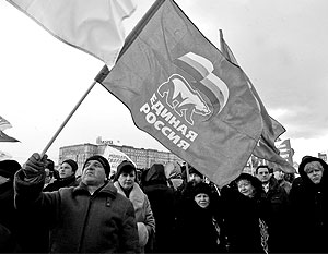 Митинги «Единой России» прошли в Москве и регионах
