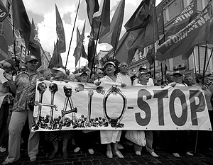 Митинг противников НАТО в Киеве
