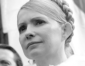 Юлия Тимошенко нашла новую должность
