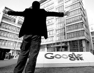 Google отказался от самоцензуры