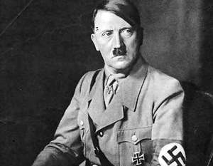 «Майн кампф» Гитлера признана в России экстремистской литературой