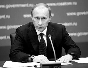 Владимир Путин считает теракт в Кизляре преступлением против России