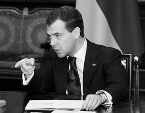 Дмитрий Медведев поставил перед рейдерами законодательный «шлагбаум»