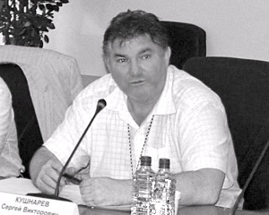Сергею Кушнареву доверили вести круглый стол