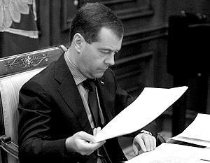 Опубликованы сведения о доходах Дмитрия Медведева