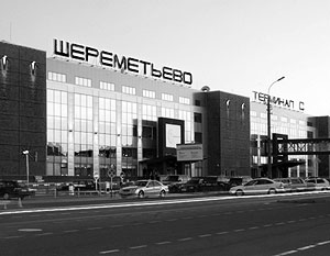 Госдума раскритиковала замену цифровых обозначений терминалов Шереметьево