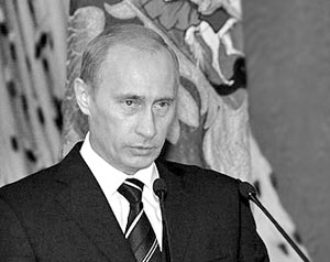 Президент Владимир Путин приказал российским спецслужбам найти и уничтожить боевиков