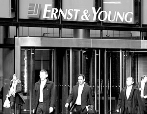 Ernst & Young нравится курс российской экономики