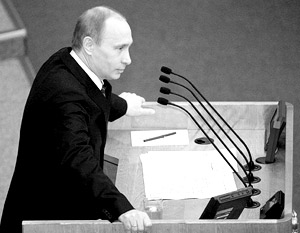 Владимир Путин выступает в Госдуме