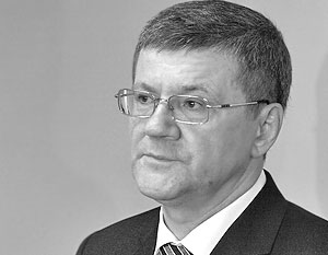 Юрий Чайка назначен генпрокурором РФ на заседании Совета Федерации