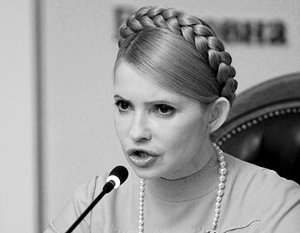 Тимошенко обвиняет Януковича в предательстве национальных интересов