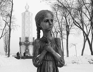 Прежнее руководство страны поставило в Киеве памятник исключительно украинским жертвам Голодомора 