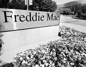 Freddie Mac снова просит денег