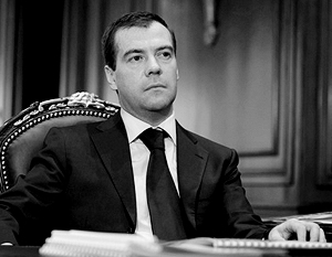Останавливаться на достигнутом Дмитрий Медведев не собирается