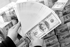 Объем капиталовложений России в американские ценные бумаги - 76 млрд. долларов