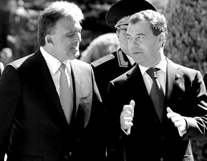 Президент РФ Дмитрий Медведев и президент Турции Абдулла Гюль