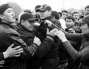 Киргизия теряет юг