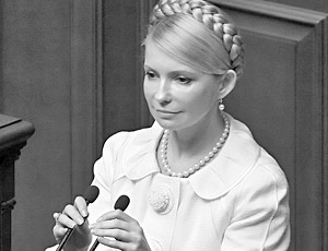 Лидер БЮТ Юлия Тимошенко 