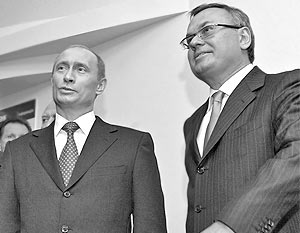 Президент России Владимир Путин и председатель правления 