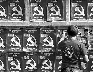В Молдавии идет подготовка к запрету советской символики