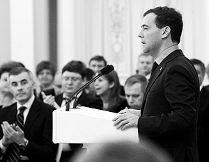 Дмитрий Медведев будет модернизировать страну только с «Единой Россией»