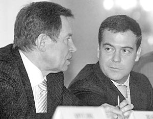 Министр регионального развития РФ Владимир Яковлев и первый вице-премьер РФ Дмитрий Медведев