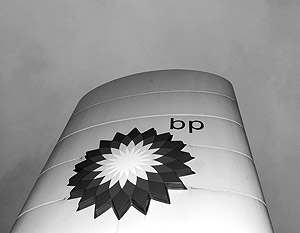 Плохая новость для BP 